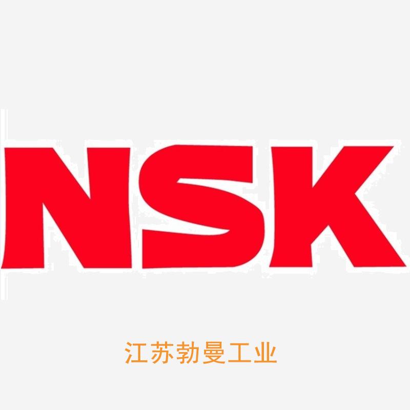 NSK W2005-1019-C5T10 NSK低噪音丝杠